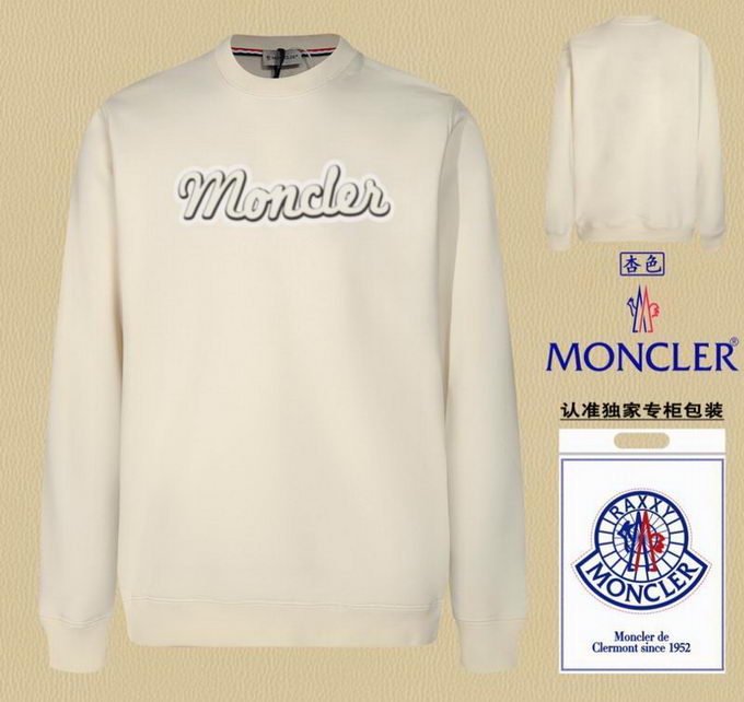 Moncler Sweatshirt Unisex ID:20250217-217